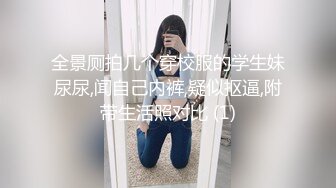 乌托邦WTB-029火辣轻熟女健身教练到府服务-雪霏