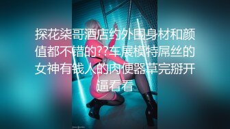 [MP4]國產AV 麻豆傳媒 MDSJ0002 性犯罪者牢房 女記者獻身之性愛證據 李蓉蓉