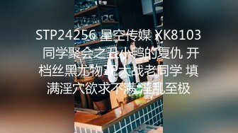 360酒店偷拍-异地恋情侣把女孩抱进房间就开操 操的太卖力 小哥的眼镜都干掉了