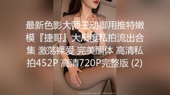 (sex)20230809_一男占三妇_813143460_3