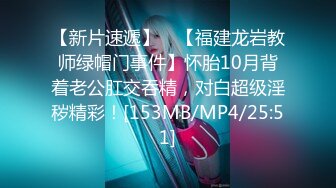 国产麻豆AV 拍摄花絮 Part2 MD0061