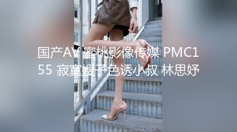 与郑州丰满小炮友无套激情