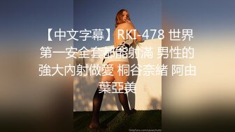 [原創錄制](no_sex)20240129_这个主播很废纸