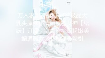 ★☆震撼福利☆★刚成年娇小身材19岁少女翻版杨超越【小易的SO啵啵】好让人心痛被内射了好几次娇喘连连香汗淋漓超好看推荐 (3)