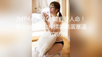 [MP4/1.56G]2023-11-14酒店偷拍，极品少妇偷情，进屋就开始亲，后入猛操骚逼