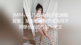 义务小母狗