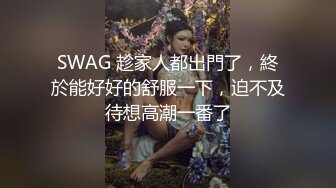 漂亮小姐姐 进去了轻点轻点哥哥 一下捅穿了我就没了 精神小伙老阿姨玩够了 今天换换口味