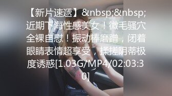 趁情人她老公出差，去她家幽会 ❤️ 待宝宝睡觉狠狠操她，欲求不满的母狗，无套 颜射 吃精液！ (1)