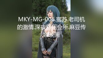 大老板欲望高涨私人会所点2个高价气质大波妹子玩双飞服务一流帝王般享受干一个另一个自摸操的说亲爱的用力对白淫荡