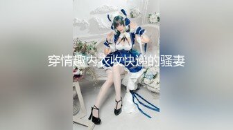 后入94年骚女友1