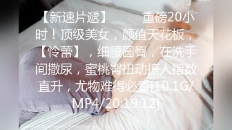 操了5年的女友第三步