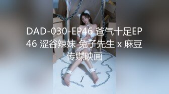 [MP4/ 838M] 高质量甜美风骚少妇和老公在自己房间内各种做爱自拍贵在真实