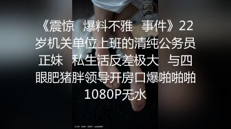 《最新顶流重磅》高人气PANS极品反差女神小姐姐【饭团+kiki+诗诗】大尺度私拍~露奶露逼多套情趣亮点还是摄影师的全程对话-诗诗