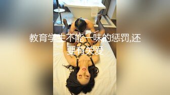 网曝流出台湾九零后豪放酒吧女安娜莉半夜和几个老外驱车到郊外轮流给洋屌口爆被颜射