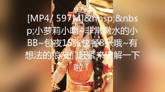 [2DF2]跟拍肤白貌美大长腿的三位美女 一探裙底好风光 - soav_evMerge_ev [MP4/200MB][BT种子]