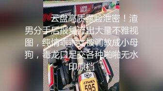 【极品抄底】超高质量机场地铁抄底惊现极品无内长腿美女 是方便借机小哥啪啪吗 (13)