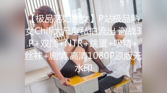 STP30922 女主播为吸引粉丝,录制户外弹吉他唱歌MV，故意不穿内裤不经意间露出来给粉丝当福利