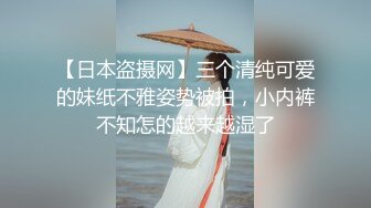 第二弹 无套中出首尔02年反差学妹