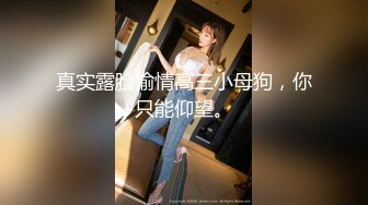 色魔摄影师忽悠美女模特做私密大保健各种玩B没敢操