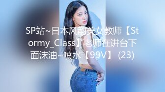 【壹屌探花】175车模小姐姐2800来一炮，黑丝美乳大长腿诱惑，69掰穴正对镜头完美展示