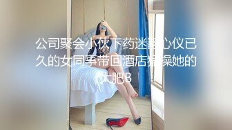 程程小萝莉户外大马路上被渣男调教，户外爬行打屁股玩奶子，弄她性感的无毛骚逼，深夜里的尖叫真刺激