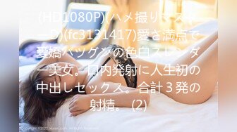 [无码破解]ABP-305 女子マネージャーは、僕達の性処理ペット。 007 北野のぞみ