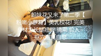 【贼猫猫】新鲜出炉长沙万达广场，小少妇逼里塞跳蛋，湿漉漉逛商场，精彩刺激