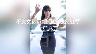 [MP4]STP23941 【钻石级推荐】麻豆传媒正统新作MDX0234-01圣诞夜梦幻春宵之娜样的视觉 沈娜娜 VIP2209