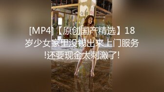 【网_红御姐❤️反_差魅婊】超多漂亮淫妹淫妻淫女友啪啪口交甄选❤️双凤争屌 口爆裹射 淫荡啪啪 完美露脸 口爆啪啪篇 (2)