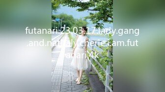 [MP4/ 1.64G]&nbsp;&nbsp;性感女技师酒店服务全程露脸，按摩都不老实给大哥交大鸡巴69玩弄