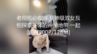 《极品TP魔手外购》女人坑女人系列！渣女真实偸拍宿舍姐妹露点不雅行为视频换钱~波霸女给大奶子做抹油拍打保养 (4)