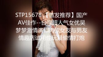 【源码录制】七彩主播【11644871_巭孬】5月29号-6月15号直播录播✨极品身材御姐双人大秀✨展示身材模拟啪啪✨【18V】 (10)