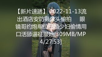 后人护士装女神叫声爽