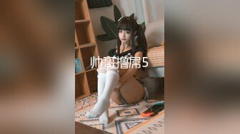 QX-003 情欲男技师到府服务 千禧传媒 x 麻豆传媒映画