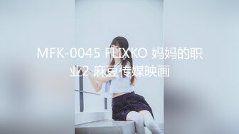 [MP4/682MB]【AI高清2K修复】11.9【采花丶阿朴】约化妆美甲师，清纯女神苗条温柔啪啪销魂又享受