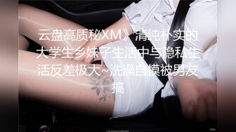 巨乳专场，这小嫂子的奶子简直无敌了，两奶子乳交把鸡巴都埋上了，口交大鸡巴大奶子呼脸，多体位爆草蹂躏[