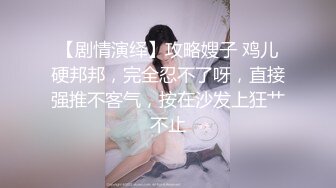 泰国天然美乳高颜值「kanyabunloed」OF私拍 性感长腿吊钟巨乳网红脸【第一弹】 (1)