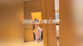 NHAV-029约炮制服风骚绿茶婊