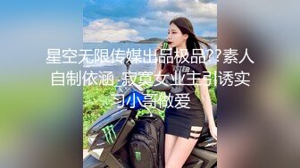 顶级稀有资源泄密，纹身小哥和甜美女朋友