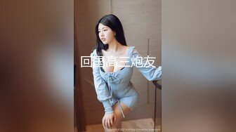 华丽时尚渔网性感人妖厨房里妩媚表情扭动酮体瞬间刺激你性神经吃JJ抱起来疯狂啪啪菊