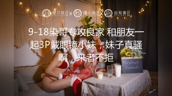 [2DF2] 【小北寻欢】2800网约极品外围女神，渔网情趣装诱惑指数暴涨 - soav(5114941-9510956)_evMerge[MP4/137MB][BT种子]