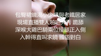 后入黑丝熟女人妻，撕开丝袜狠草