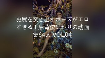 【顶级精盆❤️巅峰女神】推特53万粉丝超颜女神『凯蒂』最新付费私拍❤️最美淫乱女神双飞轰趴操 完结篇 超清2K原版