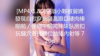 【强烈推荐一饱眼福】人气高颜女神『奶球』携保时捷车模闺蜜下海捞金①两姐妹天天轮番被干 无套内射 全裸出镜 (4)