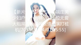 【新片速遞】漂亮美女吃鸡舔菊花 喝了两瓶啤酒后更加卖力 舔的更舒服 吃的也更香 这就是你的女神[123MB/MP4/02:08]