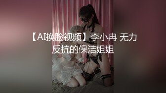 ★☆福利分享☆★高颜芭蕾舞姬顶级身材一字马舞蹈系女神【胡桃夹子】私作裸舞紫薇高难度体操姿势打炮，简直爽爆了 (11)