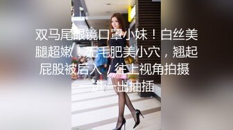 Mackenzie Jones身材火辣的雀斑大洋马onlyfans流出性爱视图合集【132v】 (78)