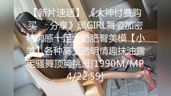 臀控熟女控✅万狼求购P站OnlyFans网红人妻S手【上海熟女猎人】私拍第三弹 定制巨乳骚母G紫薇车震野战乳交 (3)