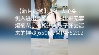 蜜桃传媒EMA011AV女经纪人替补下海