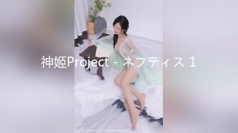 果冻传媒 GDCM-013 极品可爱美少女首映 ▌林洋▌尾随胁迫